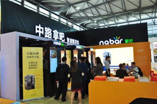 新零售智能升級(jí) 中路拿吧亮相2018上海CVS展，引領(lǐng)互聯(lián)網(wǎng)銷售新趨勢(shì)